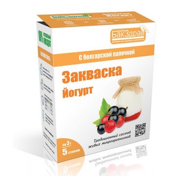 Купить Закваска для йогурта БакЗдрав в Нижнем Новгороде