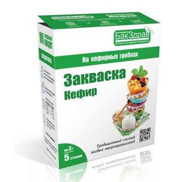 Купить Закваска для кефира БакЗдрав в Нижнем Новгороде