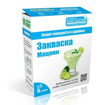  Закваска для мацони (мацун) БакЗдрав в Нижнем Новгороде