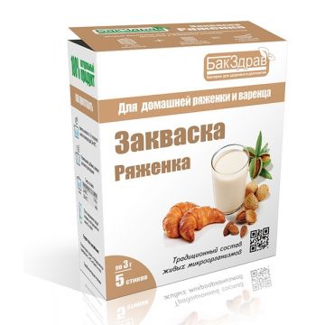 Купить Закваска для ряженки БакЗдрав в Нижнем Новгороде