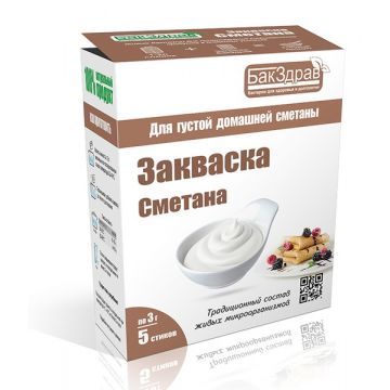 Купить Закваска для сметаны БакЗдрав в Нижнем Новгороде