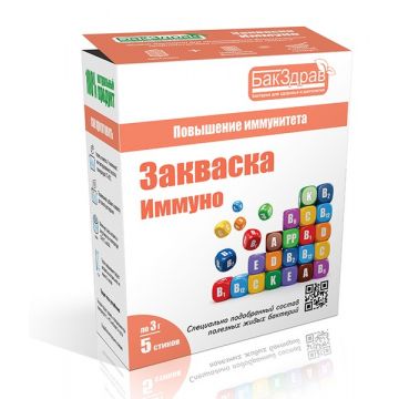 Купить Закваска-пробиотик Иммуно БакЗдрав в Нижнем Новгороде